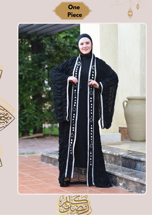 Sondos Abaya -  Koreisha