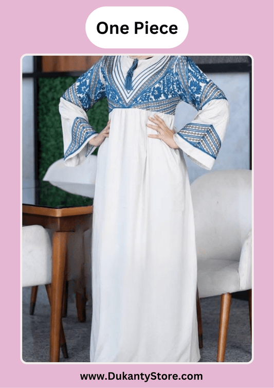 Basmala Jalabiya  - Cotton