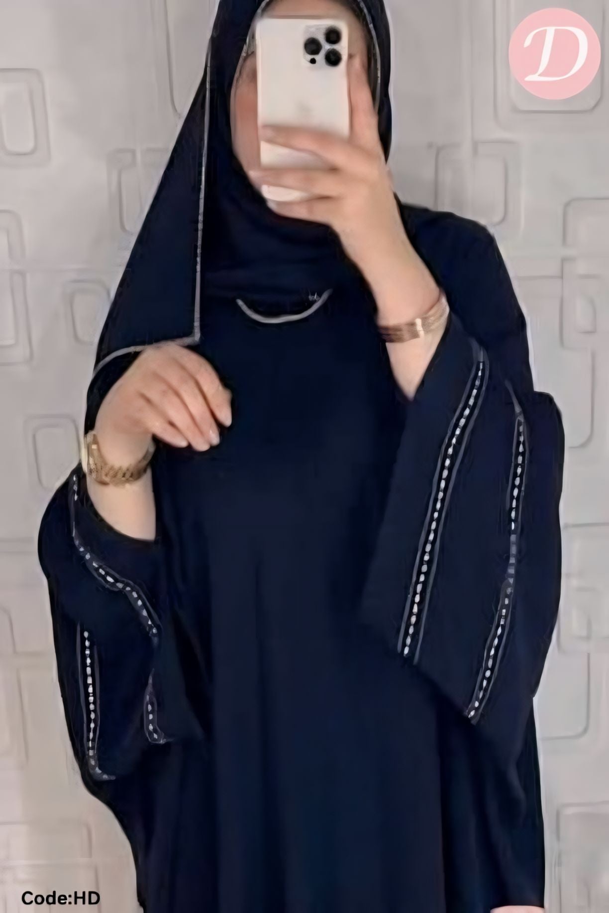 Abaya Maram - Crepe