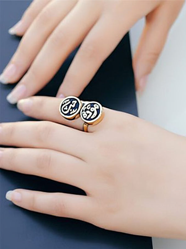 مجموعة من ست كلمات - نحاس نقي