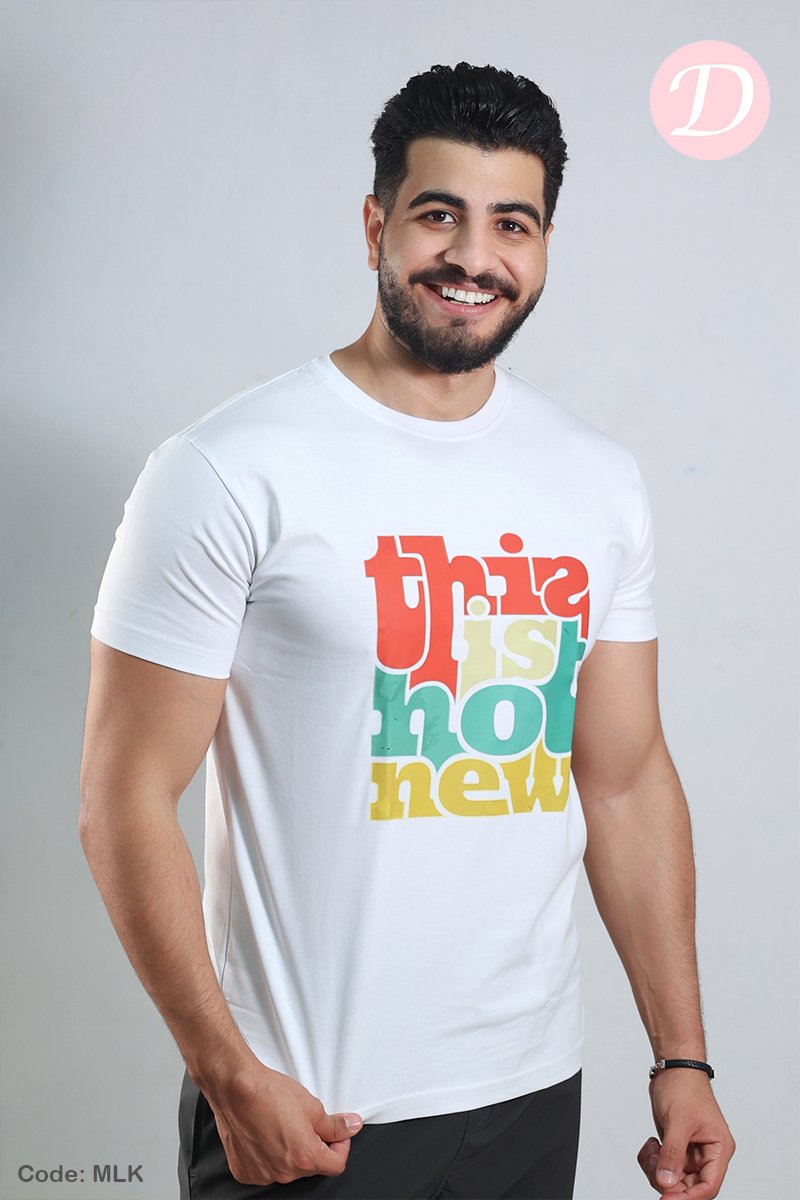 This Is Not Now T-shirt - Cotton