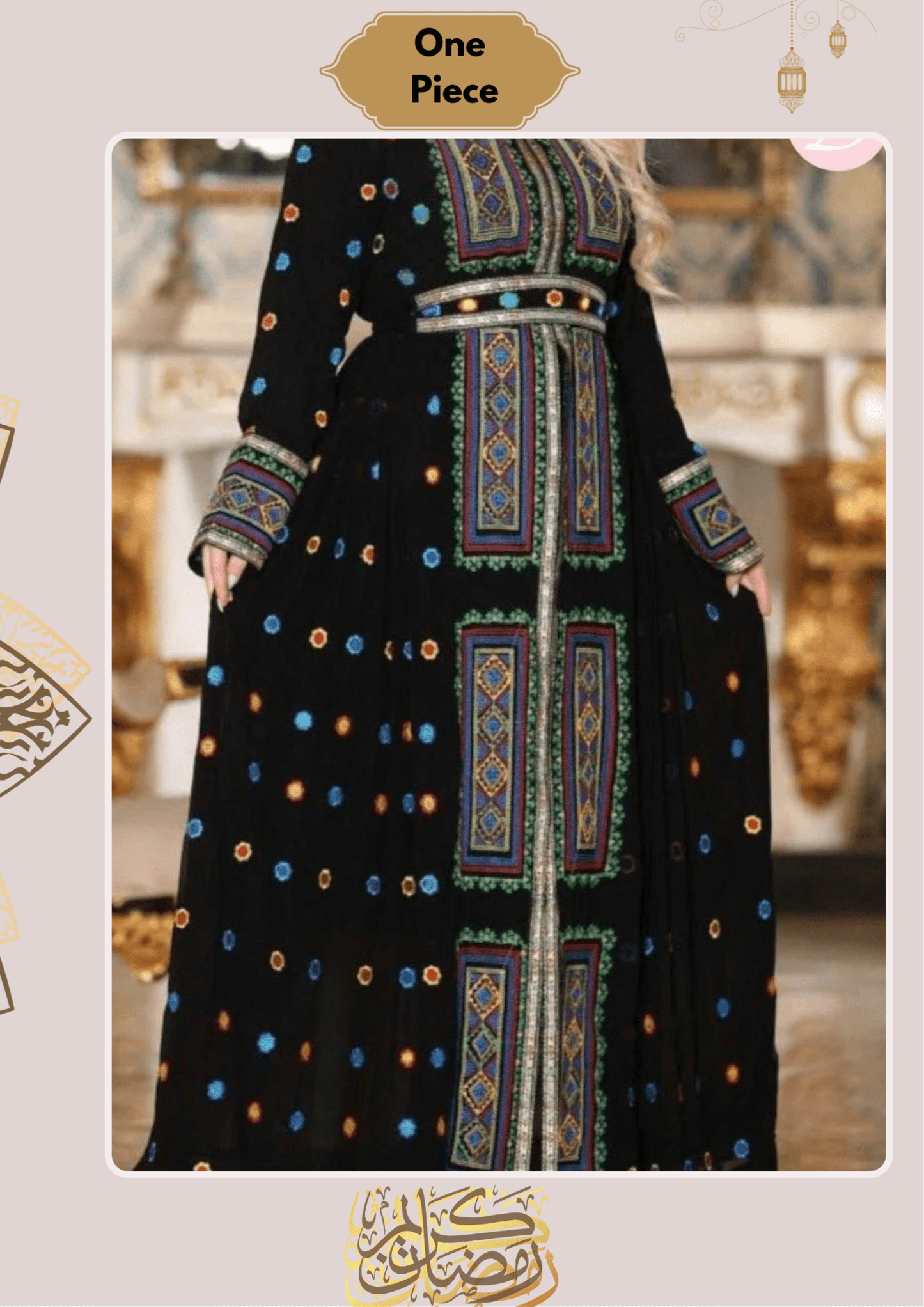 Serene Abaya - Chiffon