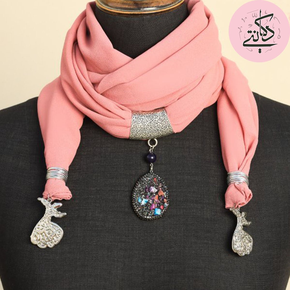 Darwish Necklace Scarf - Kashmir Chiffon