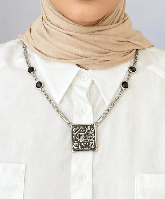 Falaq Necklace - Silver Plated
