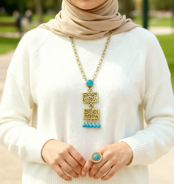 Rahma Necklace - Pure Copper