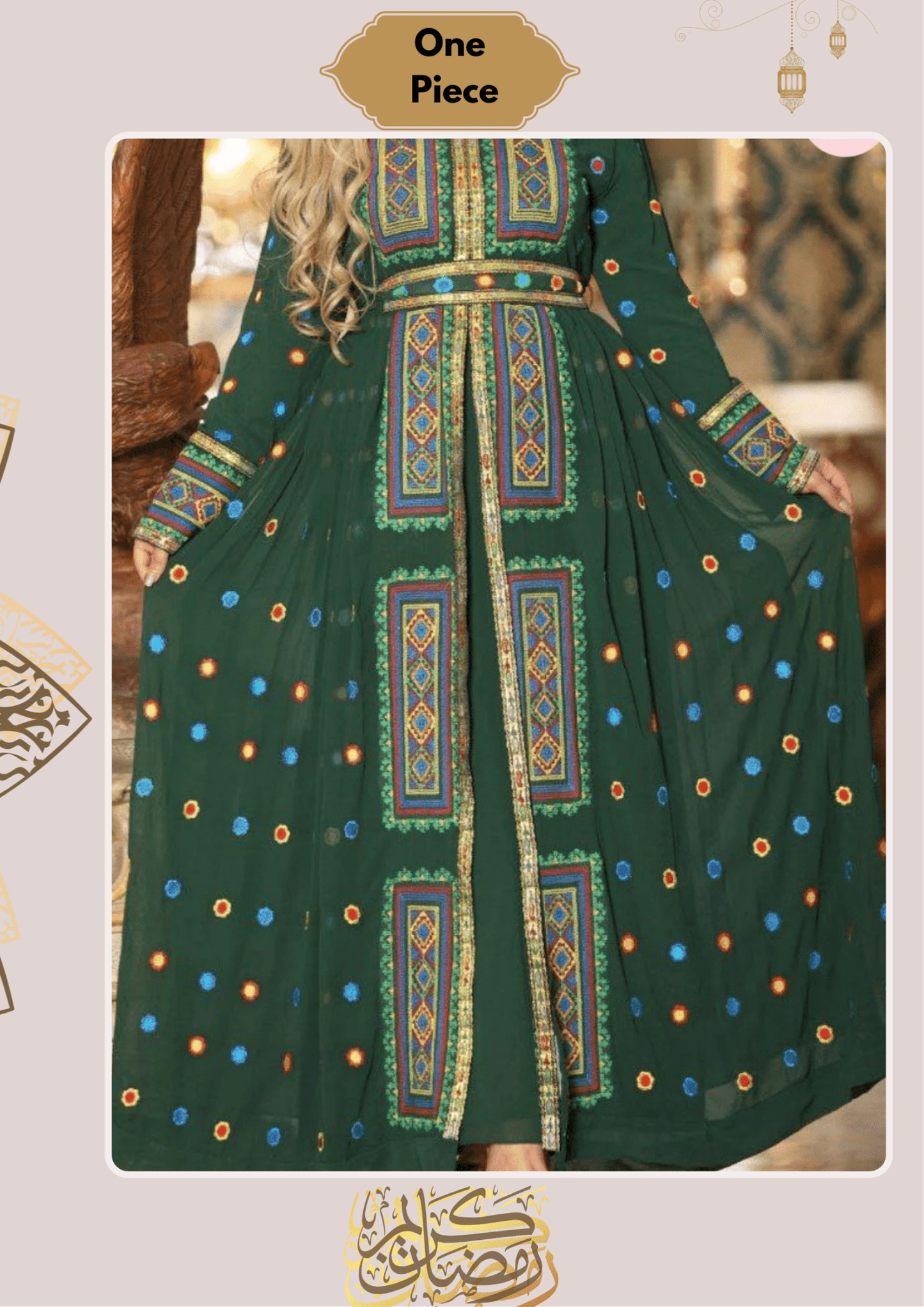 Serene Abaya - Chiffon