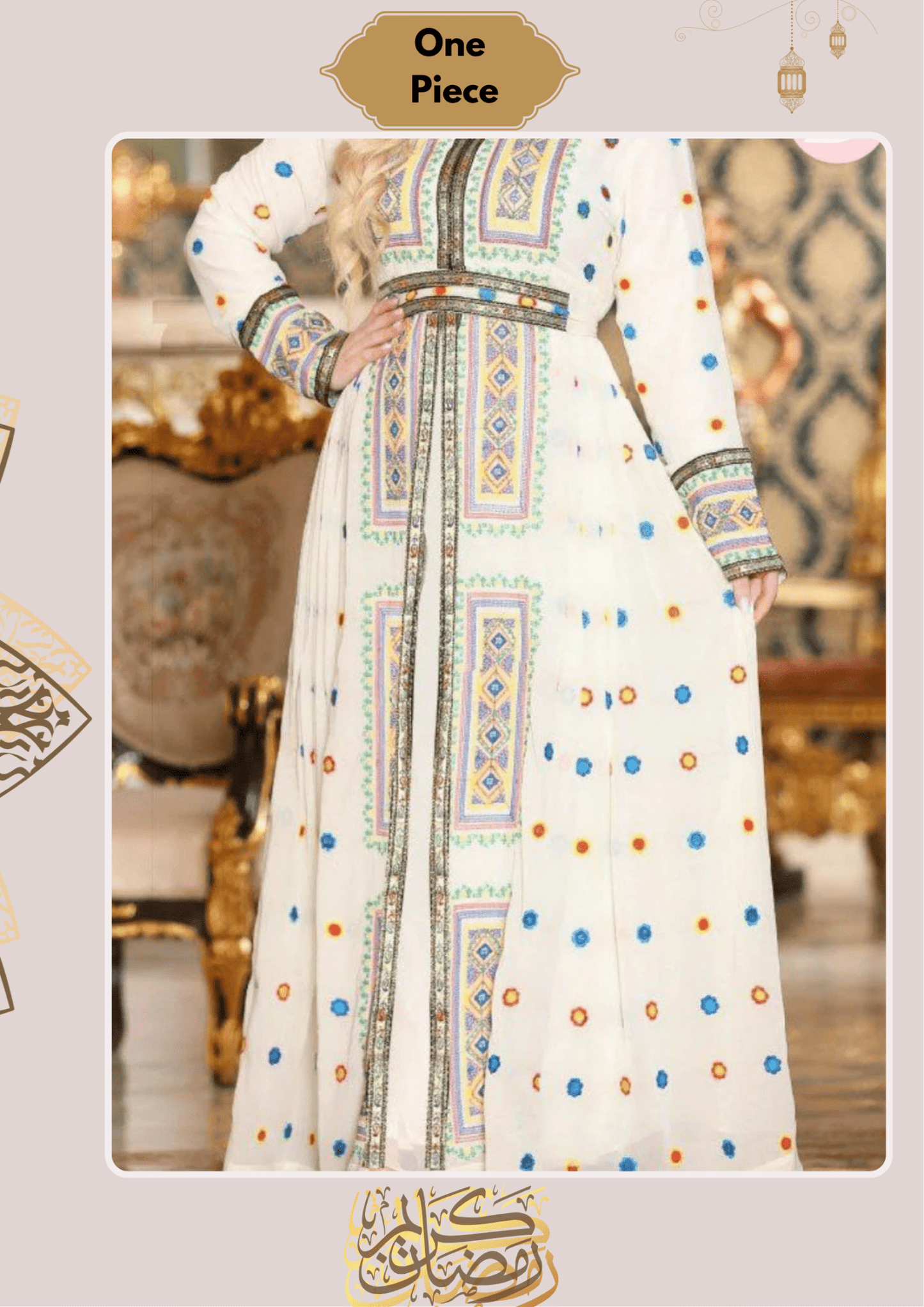 Serene Abaya - Chiffon