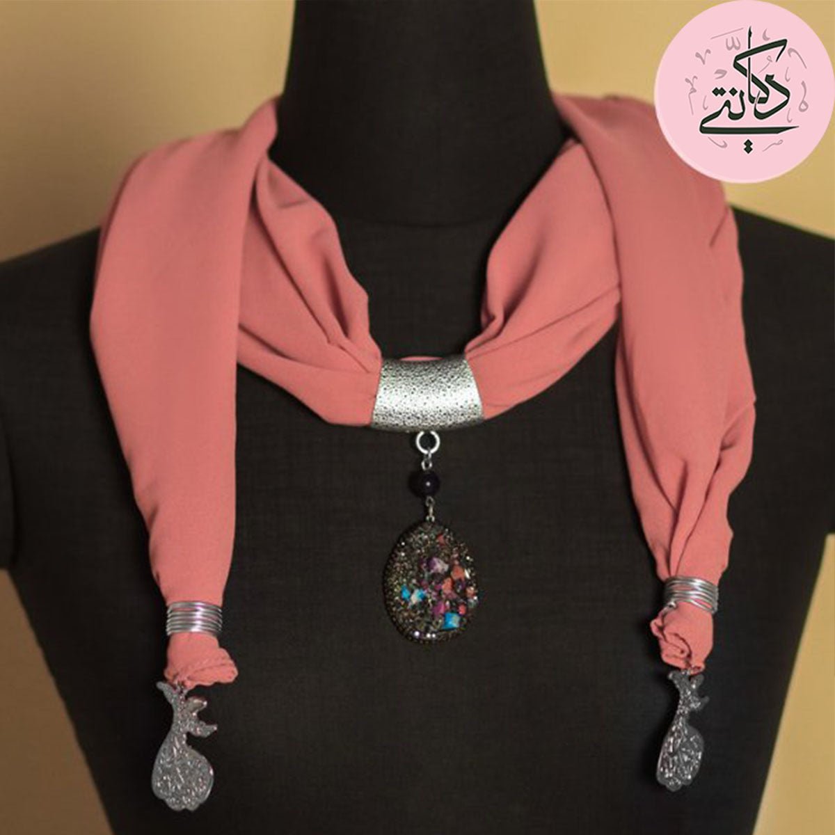 Darwish Necklace Scarf - Kashmir Chiffon