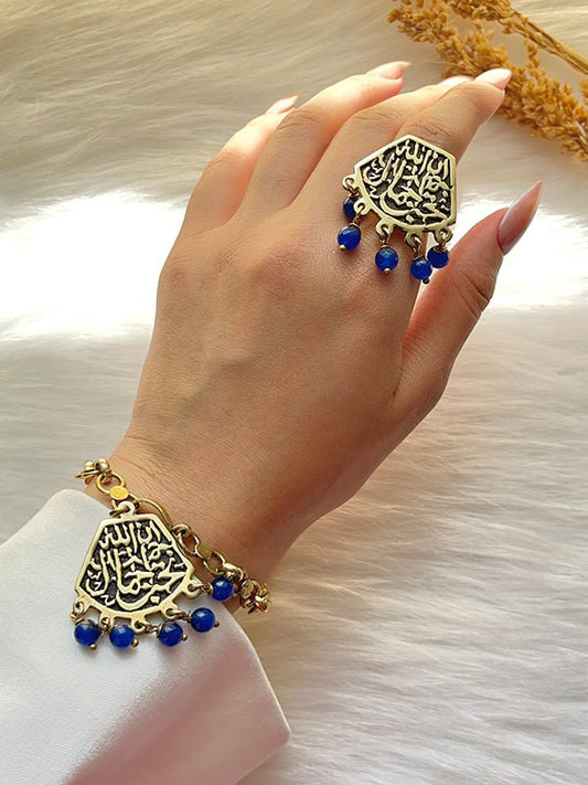 مجموعة تمارا فينتاج - نحاس نقي