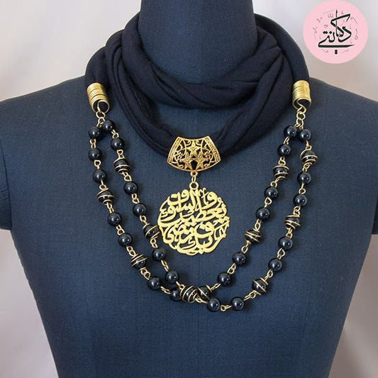 Al-Reda Scarf with Necklace - Black