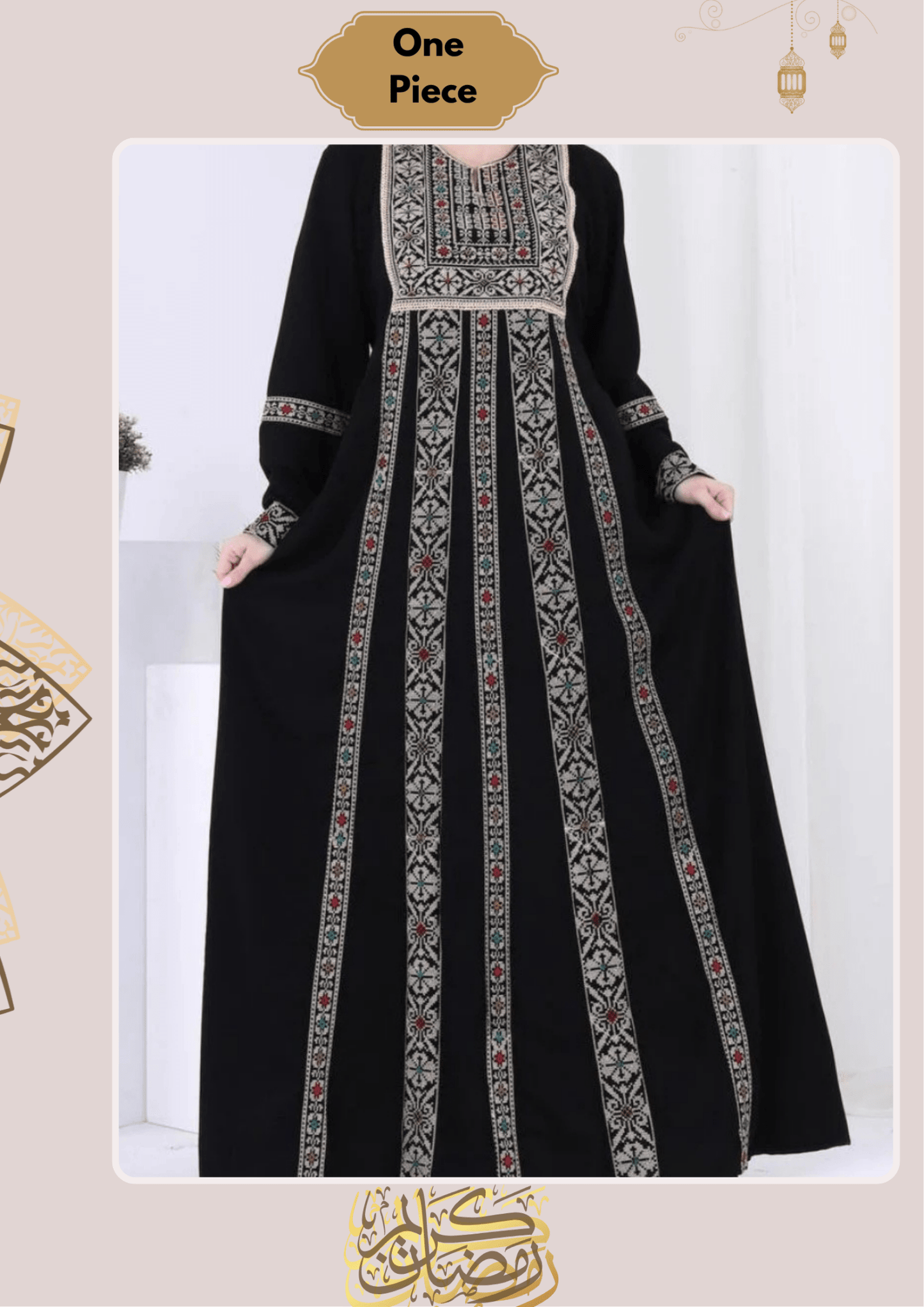 Freya Abaya - Crepe
