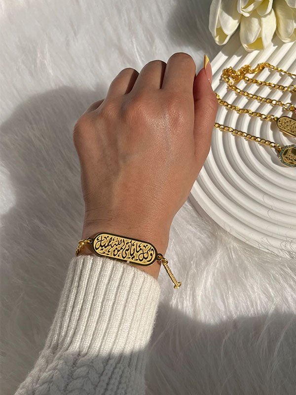 Layan Bracelet - Gold Plated