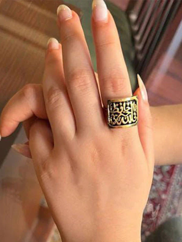 مجموعة بلقيس