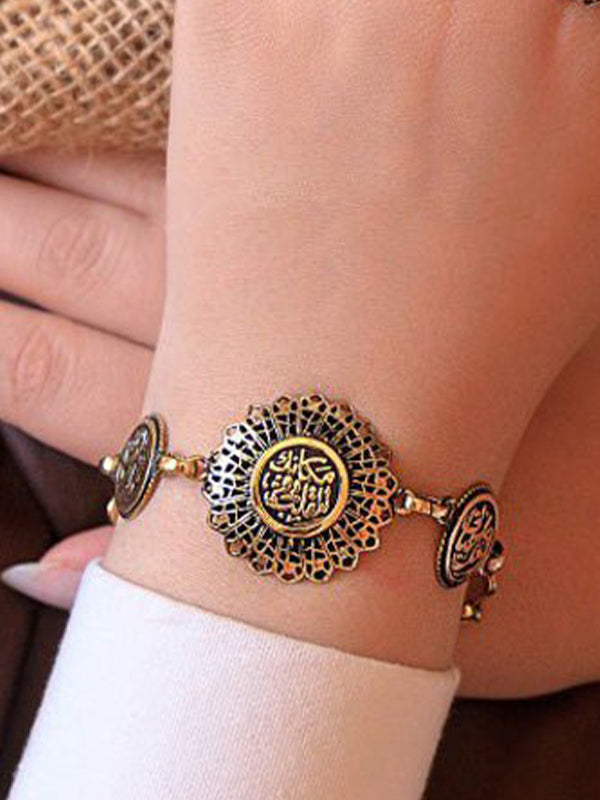 مجموعة دائرية - نحاس نقي