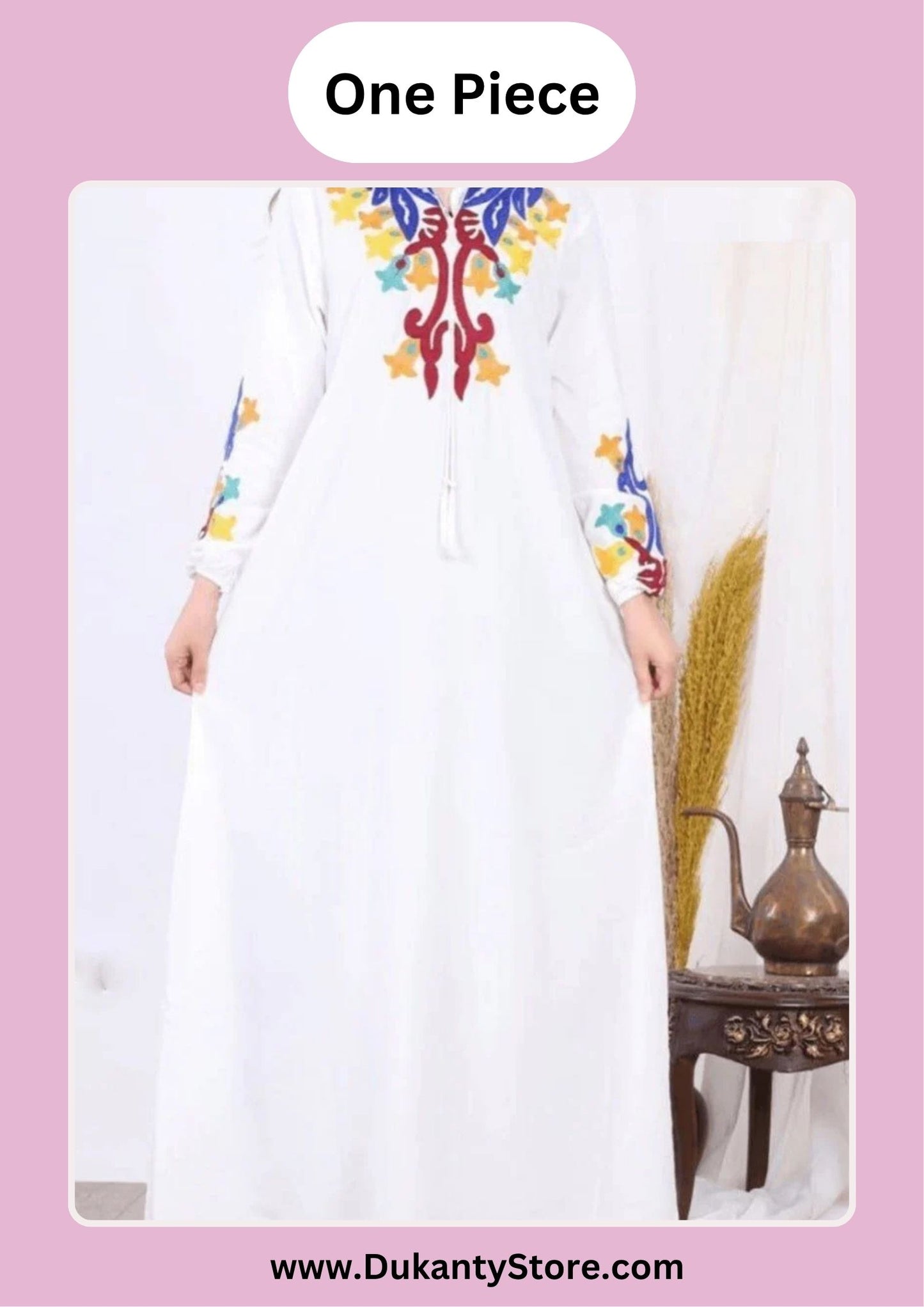 عباية سيلا - كوريشا