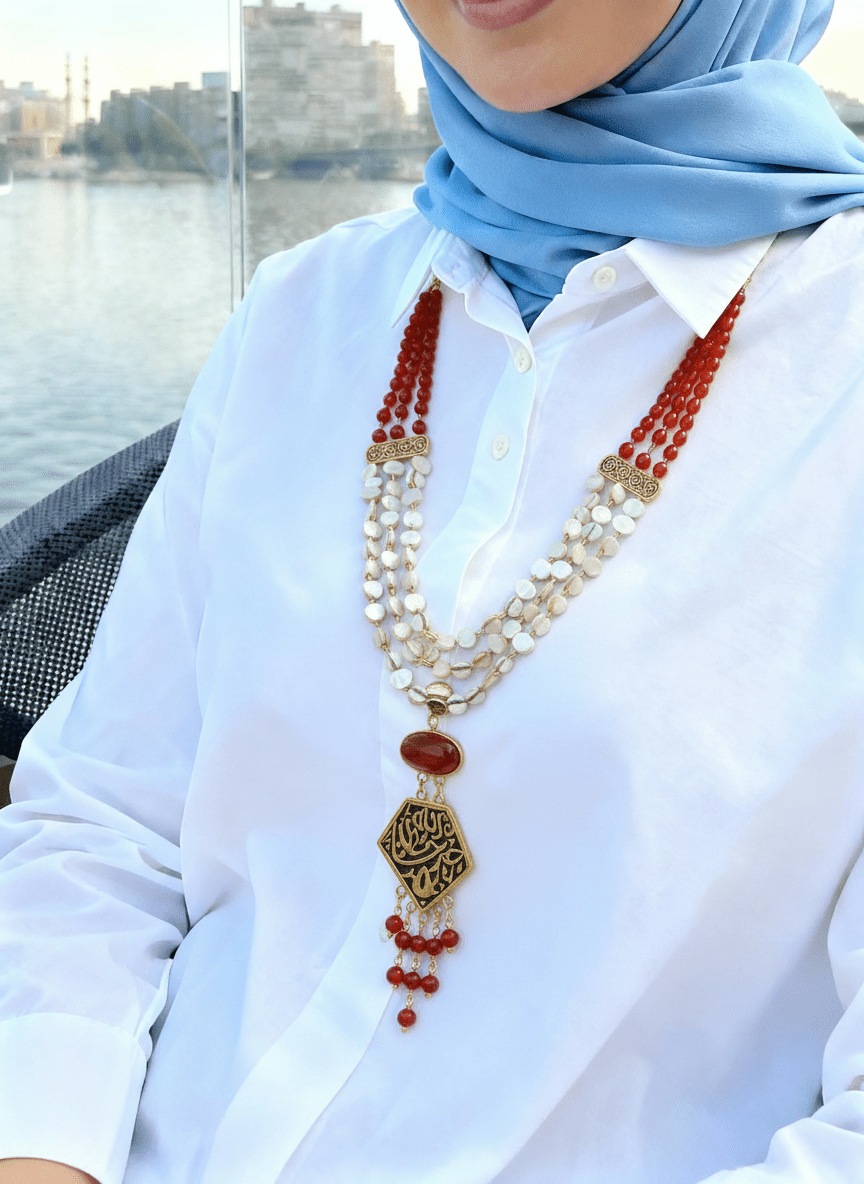 قلادة سارة - نحاس نقي