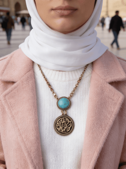 "Aghla mn Hayati" Necklace - Pure Copper