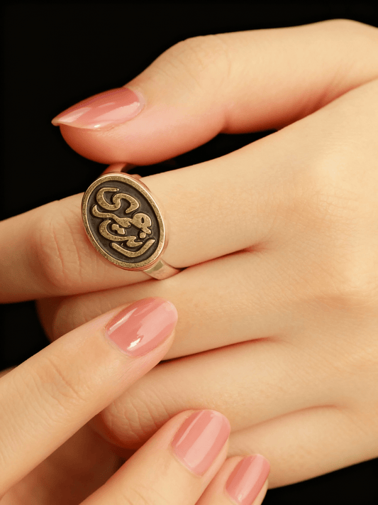 "Enta Omry" Ring - Silver Plated