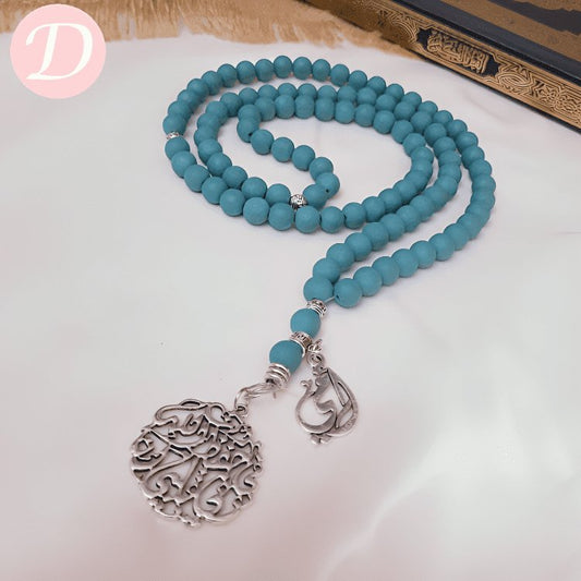 Aya Rosary - Turquoise