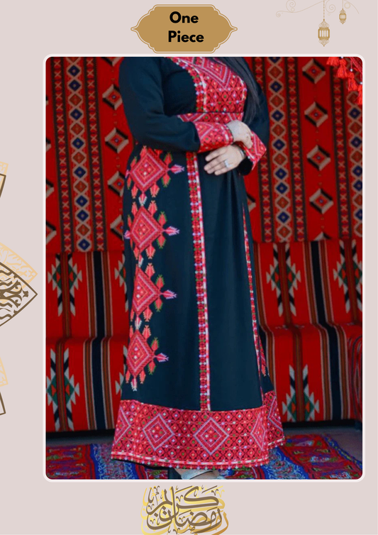 Yasmina Abaya - Crepe