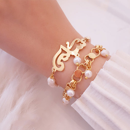 Customized Name Bracelets Set - Gold Plated