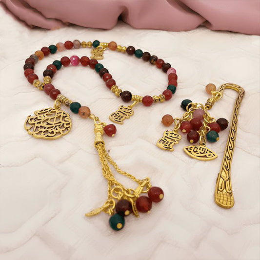 Silya Agate Rosary Set