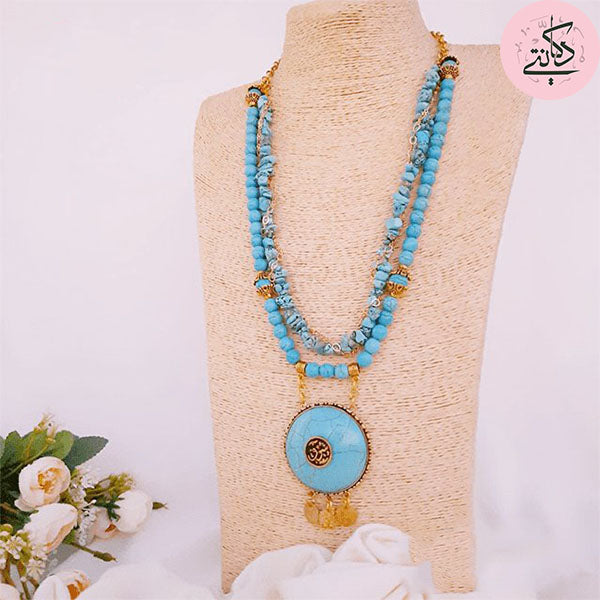 Turquoise Set “Fayroz”