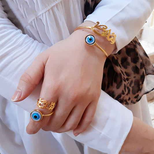 Amany Blue Eye Set - Gold Plated