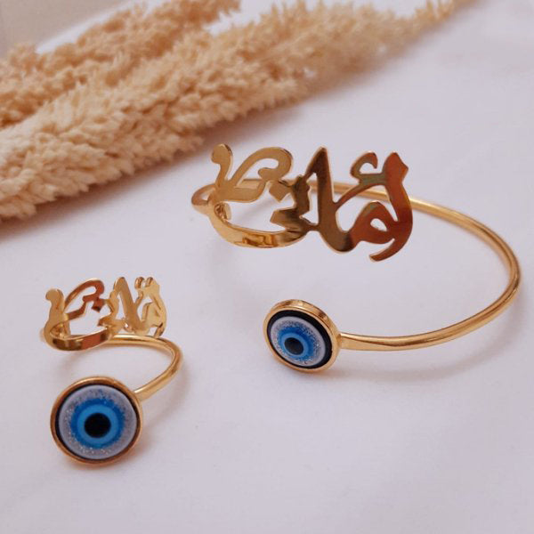 Amany Blue Eye Set - Gold Plated