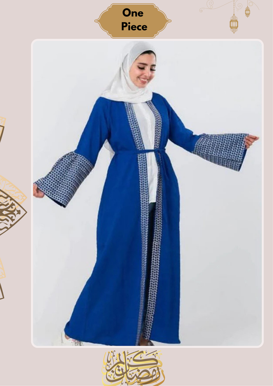 Ceila Abaya - Koreisha