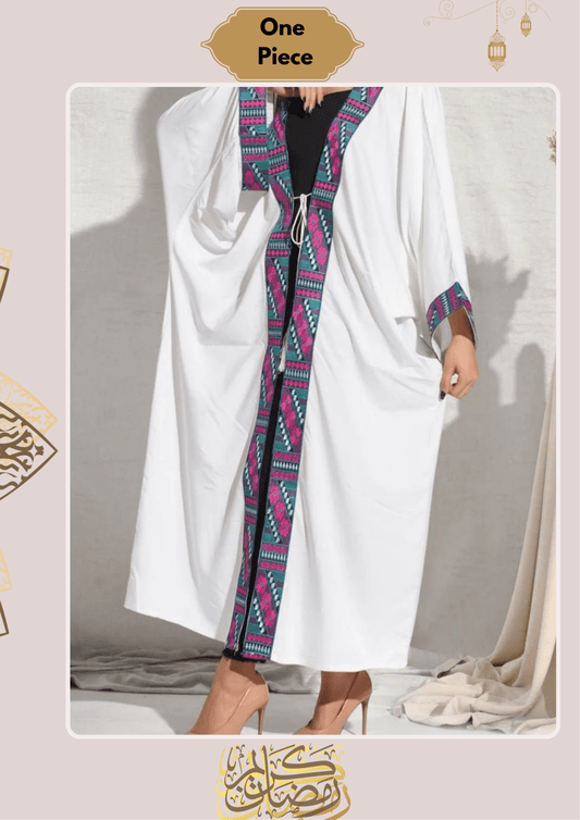 Nour Cardigan - Linen