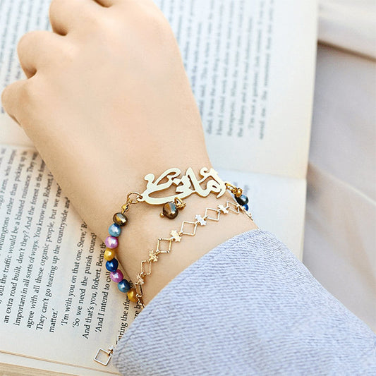 Your Name Gold Plated Colored Bracelet