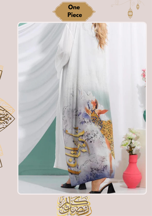 Bronto Cardigan - Silk