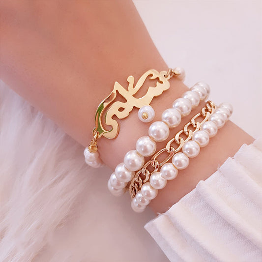 Customized Name with Trendy Pearl Set - Gold Plated