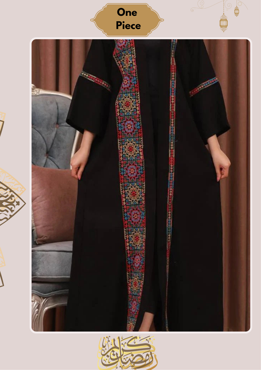 Mariam Kaftan - Crepe