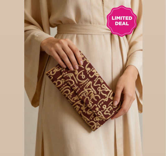 رابيا بورتوفيا - كتان