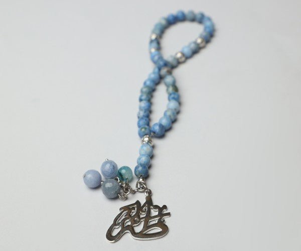 "Taha" Customized Rosary - Soft Blue Agate