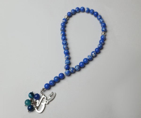 "Omar" Customized Rosary - Blue Agate