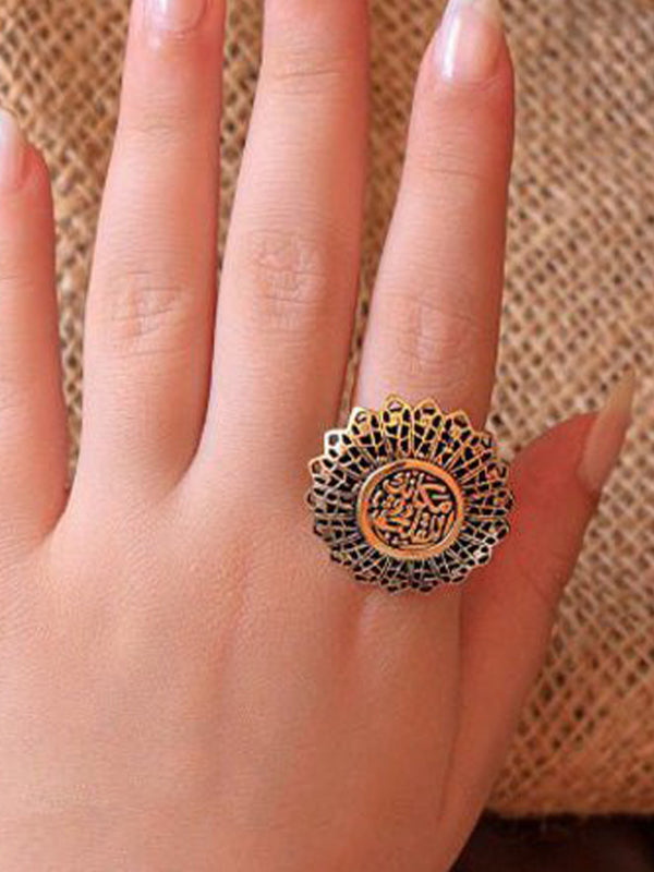 مجموعة دائرية - نحاس نقي