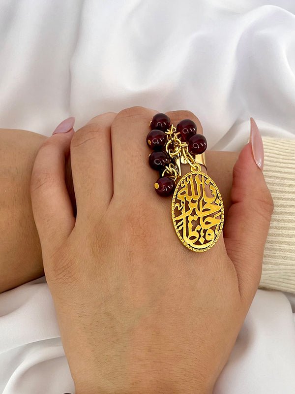 مجموعة جيهان الأنيقة