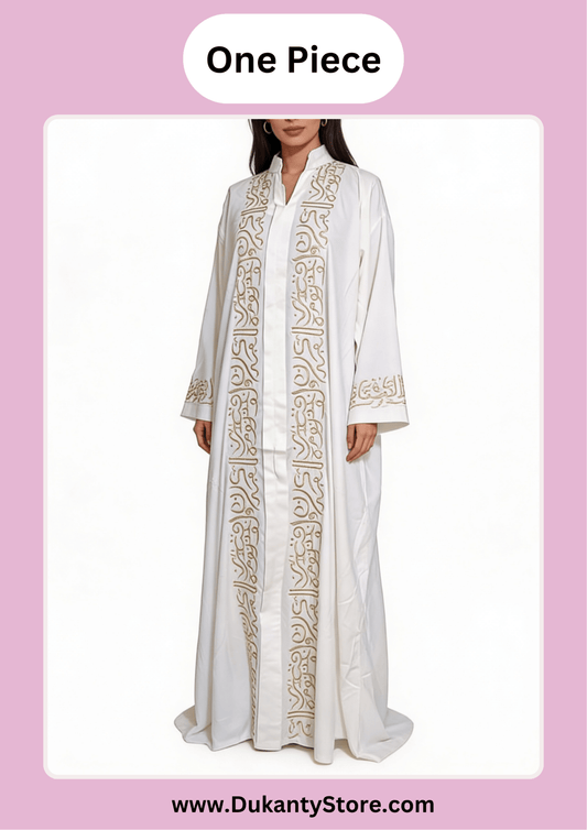Asia Abaya- Crepe