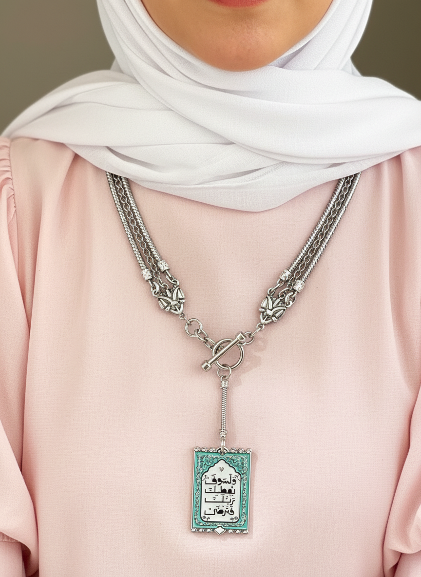 Amna Necklace - Silver Plated