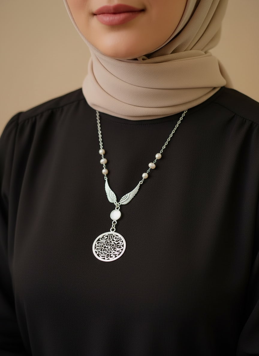 Najla Necklace - Silver Plated