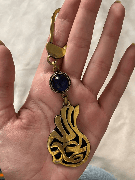 The Miracle Keychain - Pure Copper