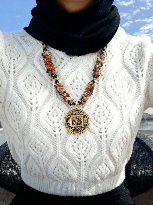 Farida Broken Agate Necklace