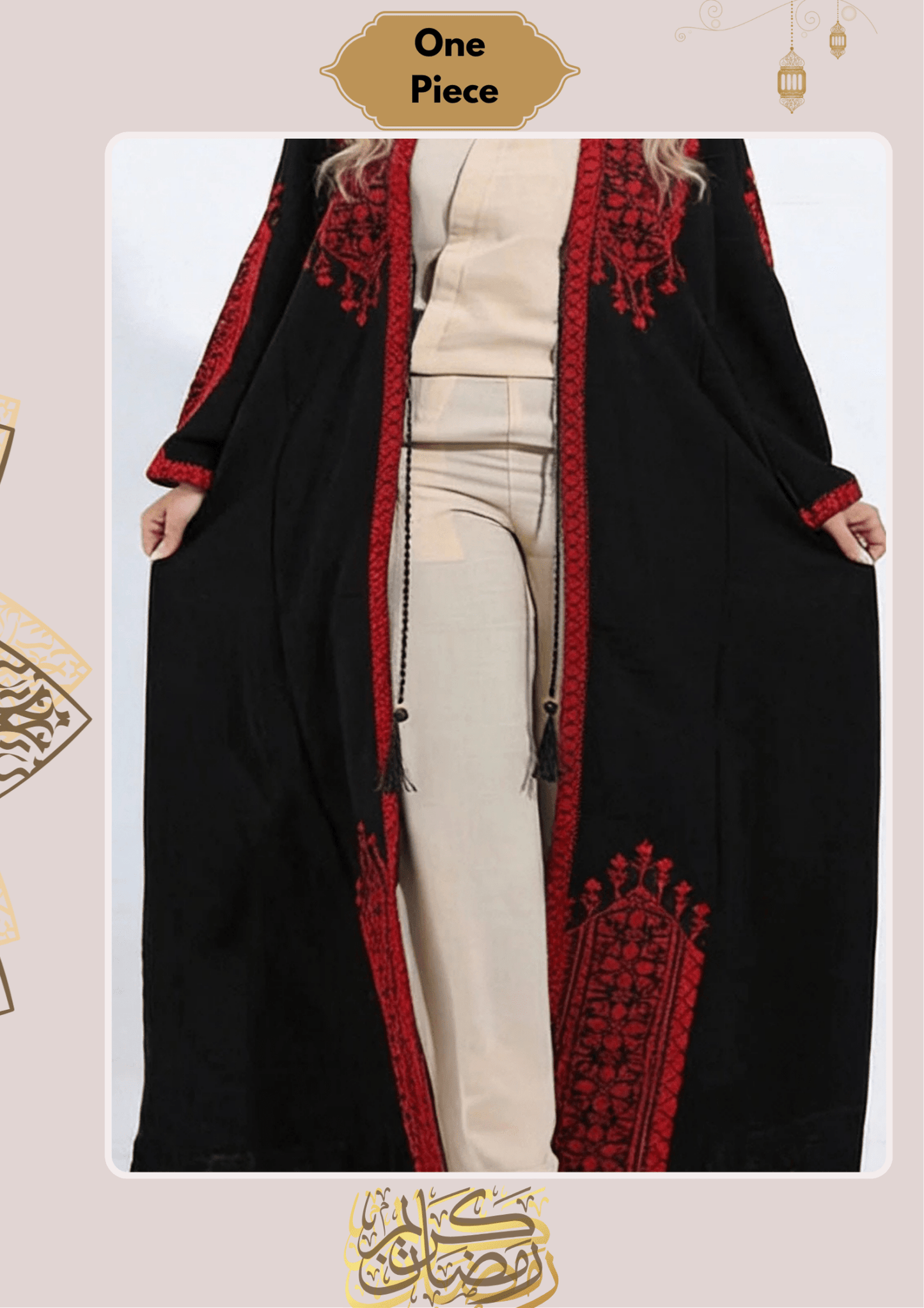 Zaina Kaftan - Crepe
