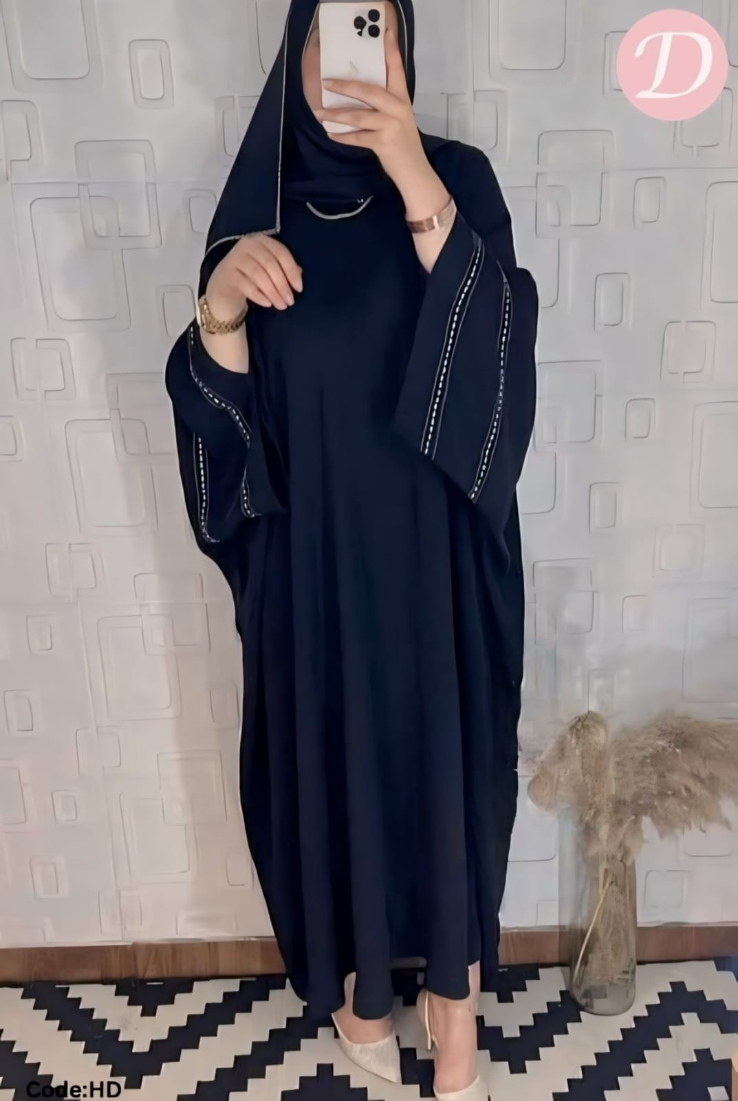 Abaya Maram - Crepe