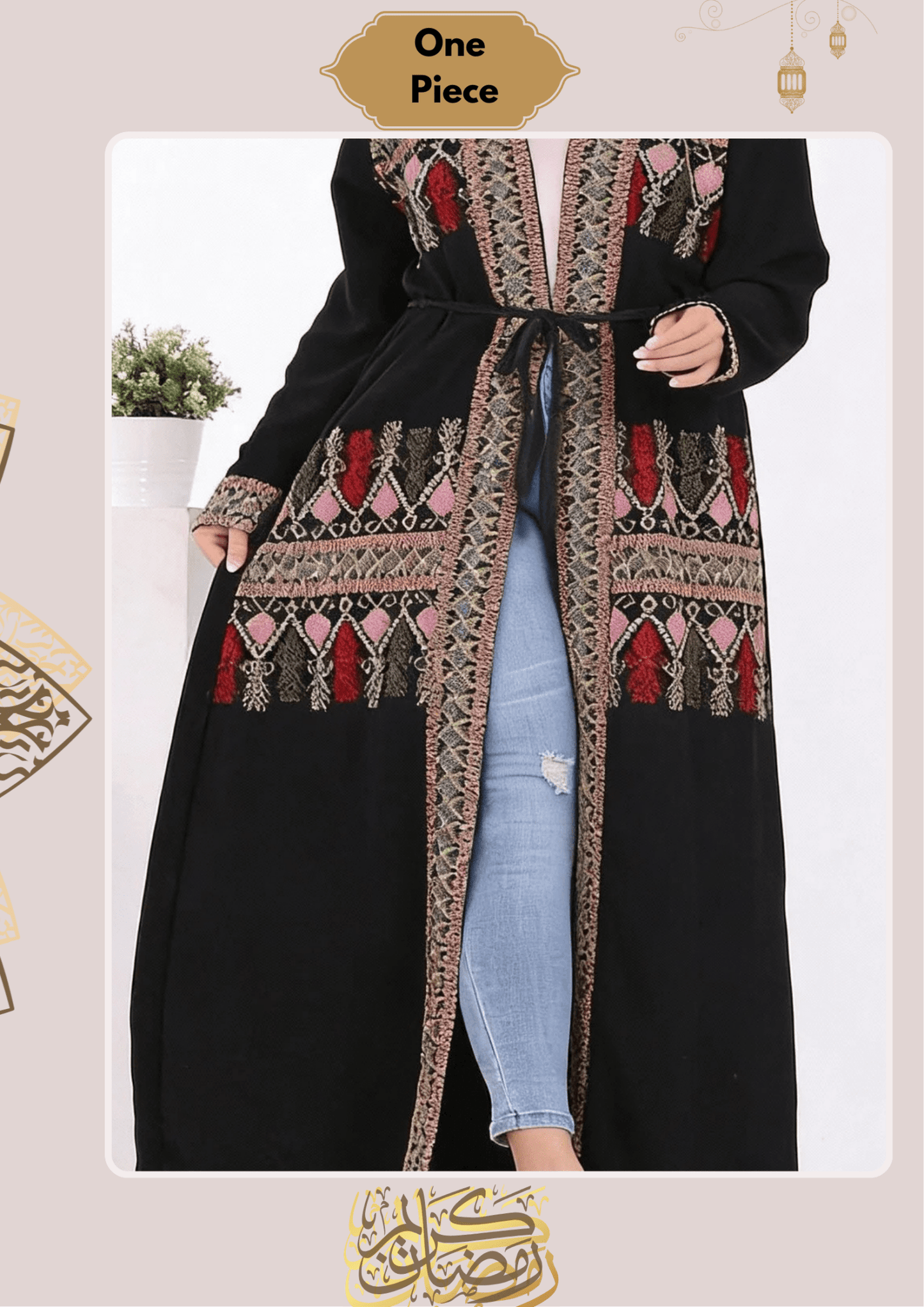 Zhraa Kaftan - Crepe