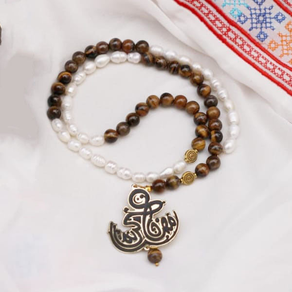 Doha Rosary - Pearl Stone