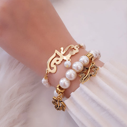 Customized Name with Pearl Bracelet - Gold Plated